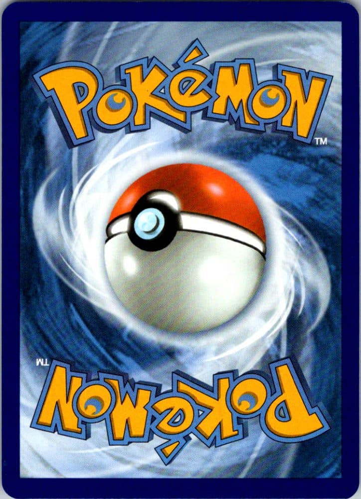 Ultra Ball — scan back