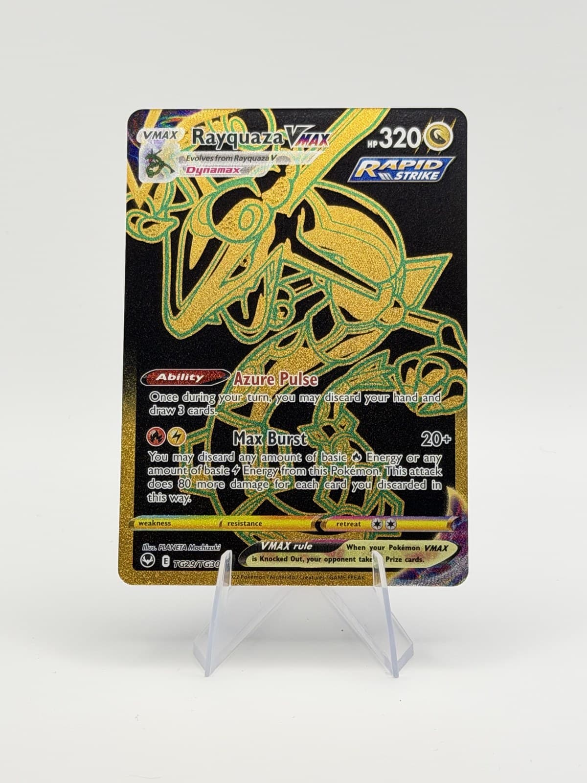 Rayquaza