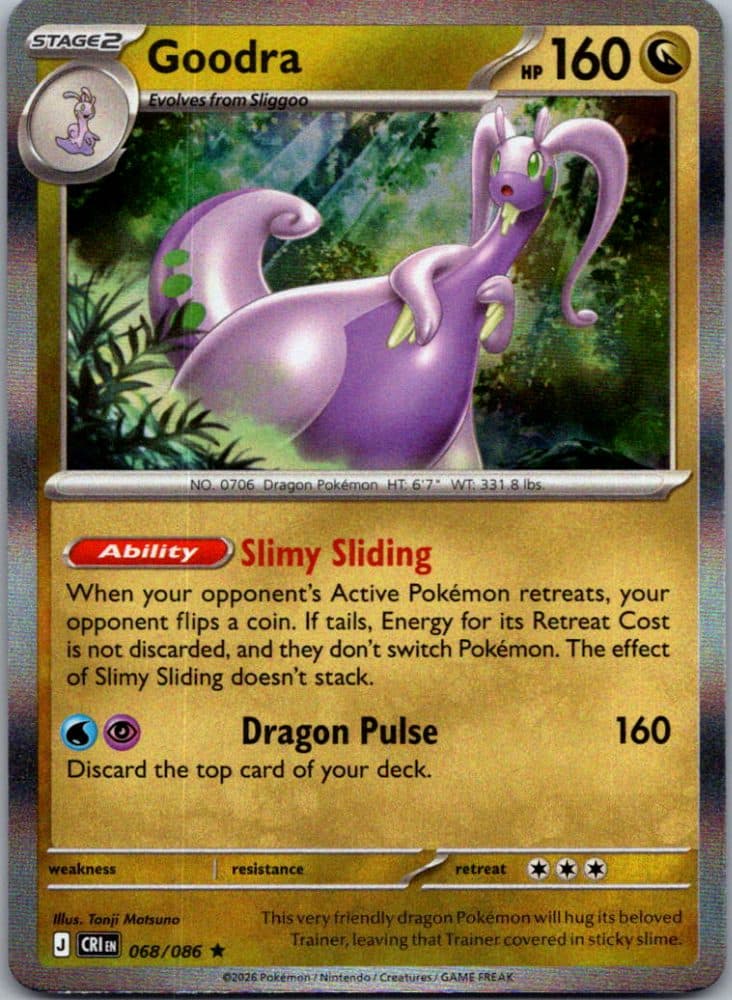 Dusknoir