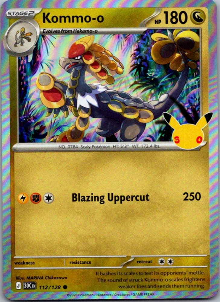 Kommo-o