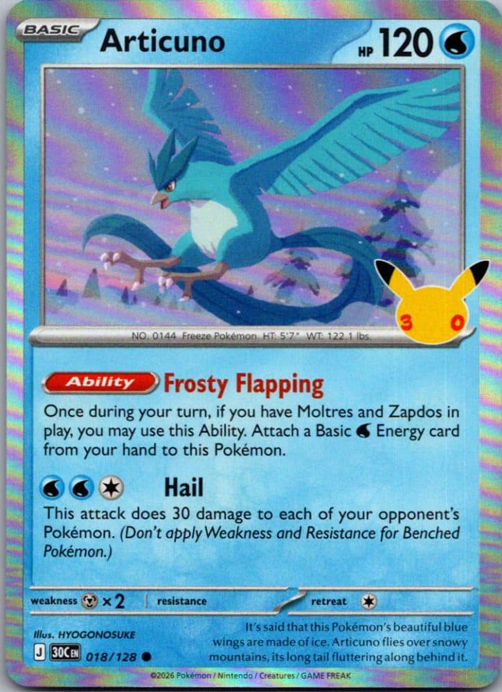 Articuno