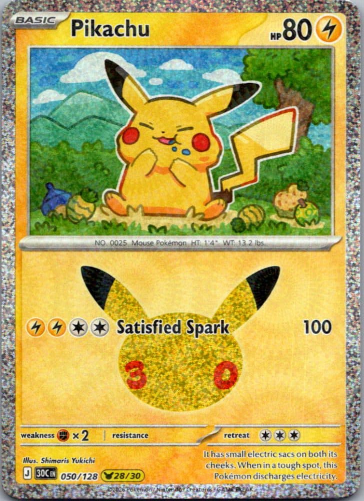 Pikachu