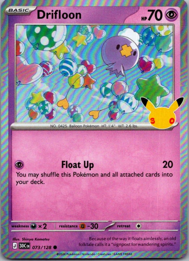 Drifloon