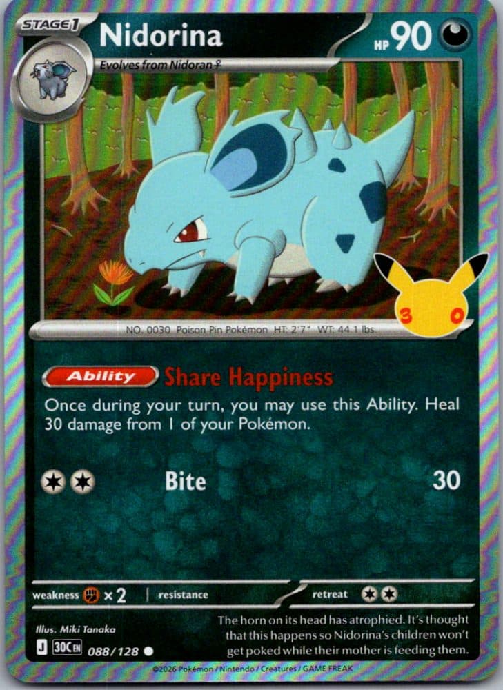 Nidorina
