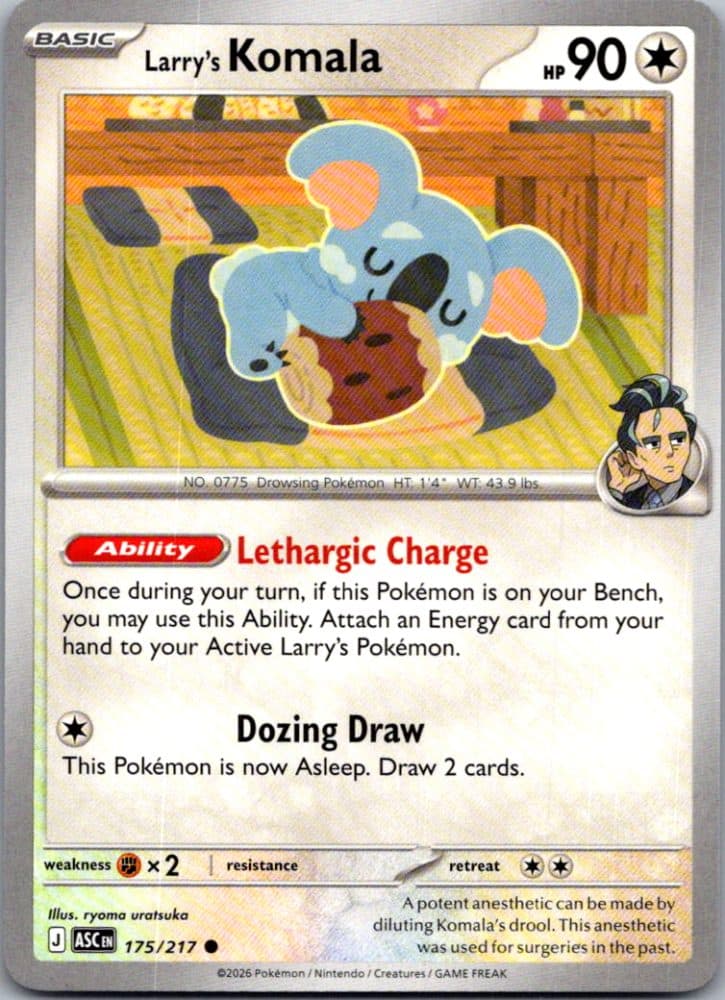 Larry's Komala