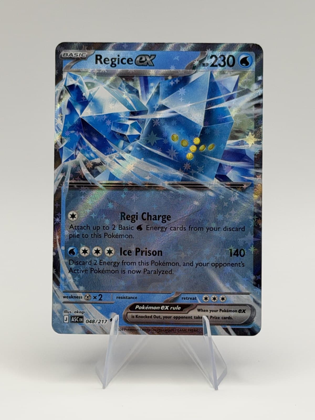 Regice ex
