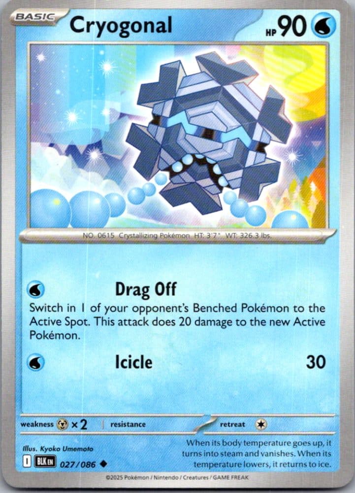 Cryogonal