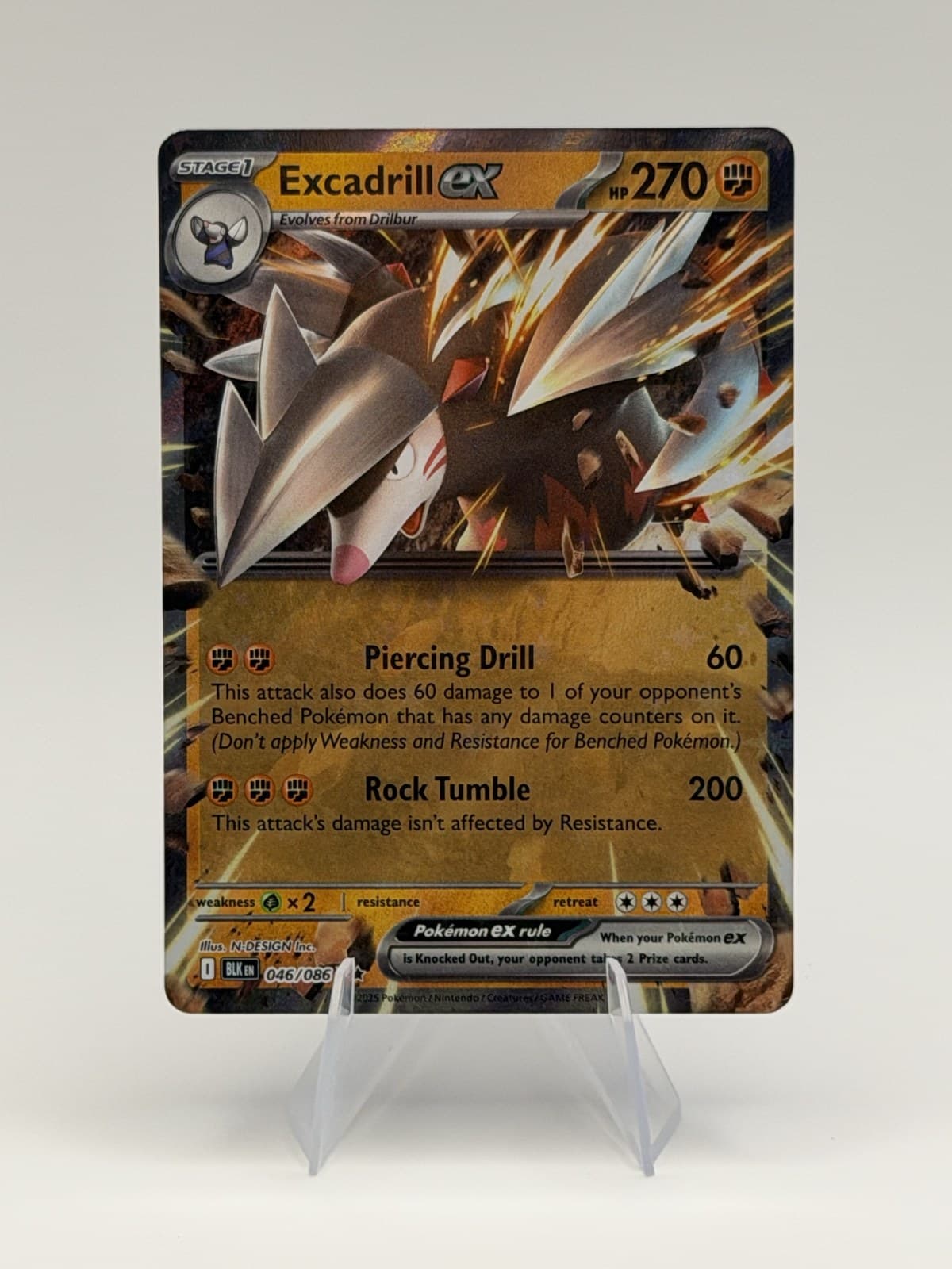 Excadrill ex