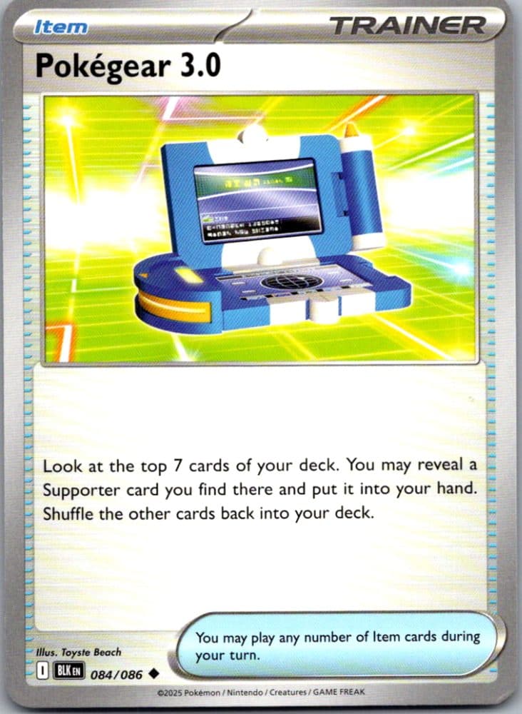 Pokégear 3.0