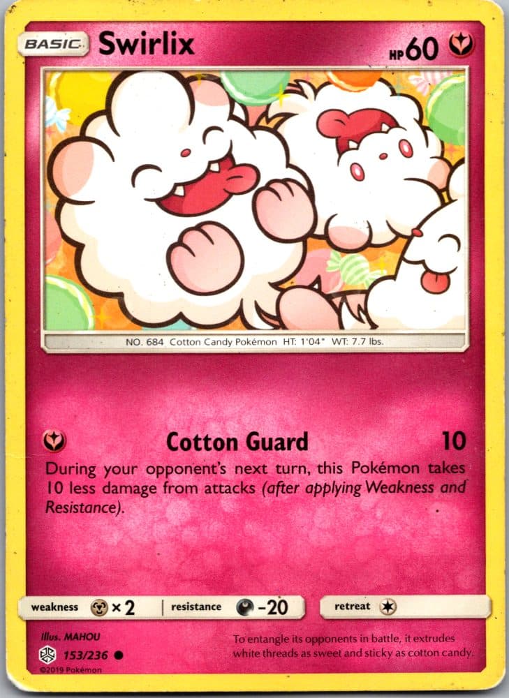 Swirlix