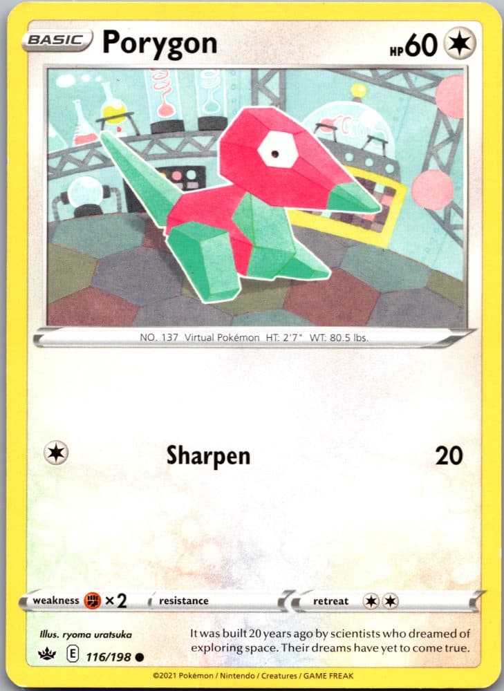 Skwovet