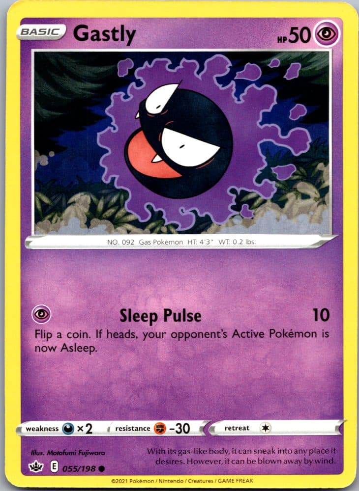 Gastly