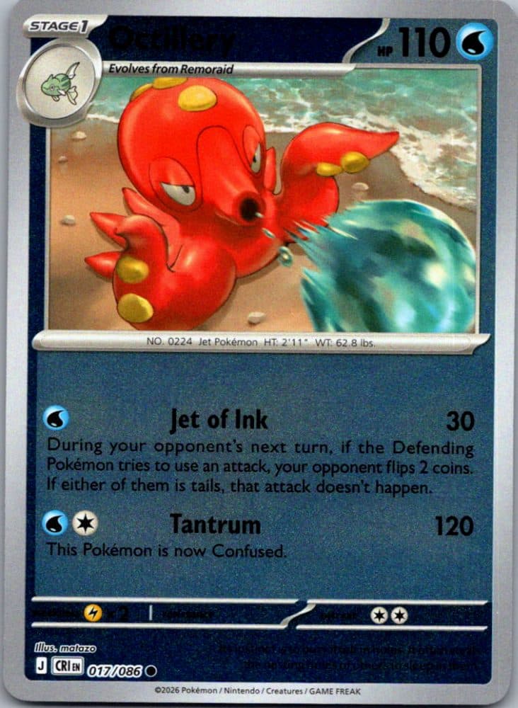 Octillery