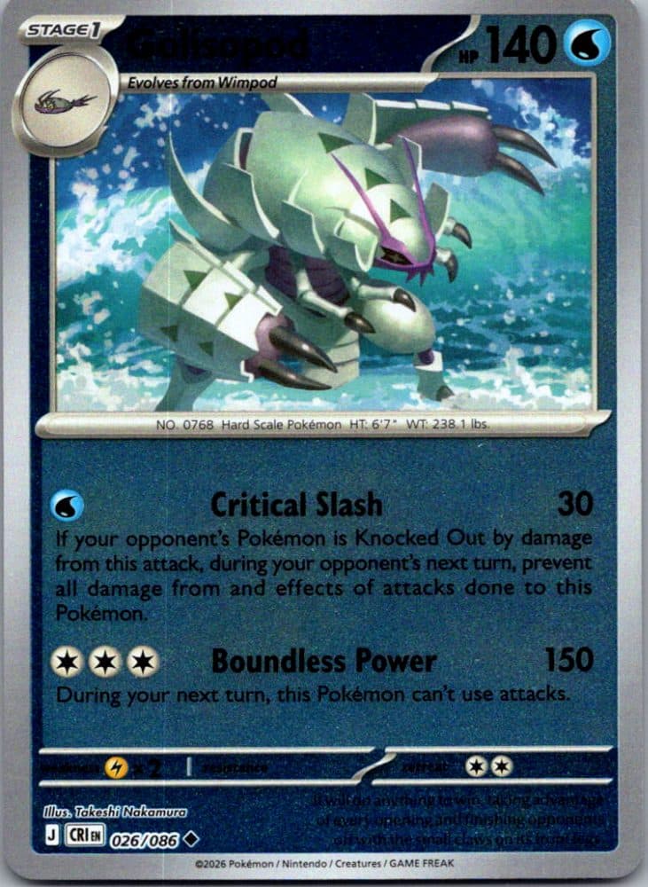 Golisopod