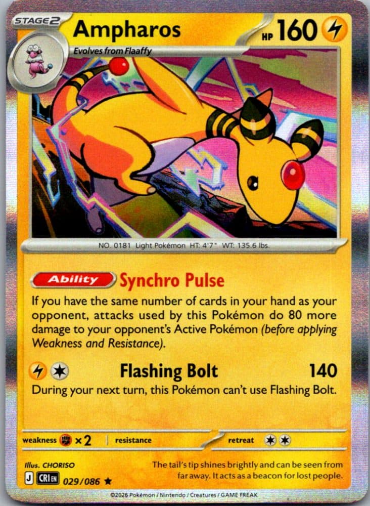 Ampharos