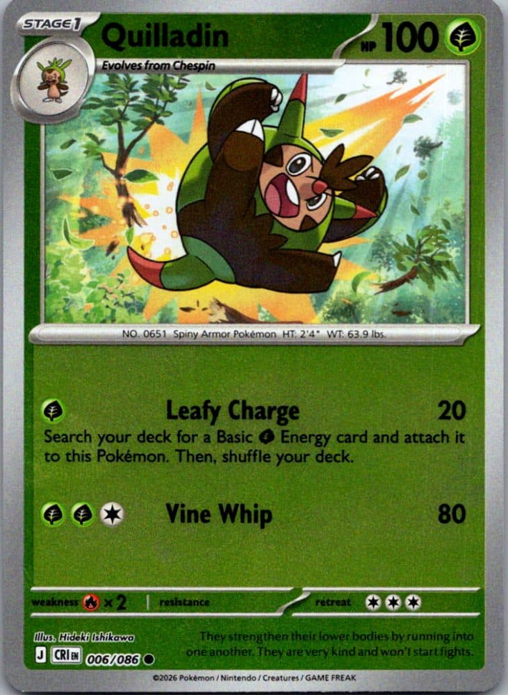 Quilladin