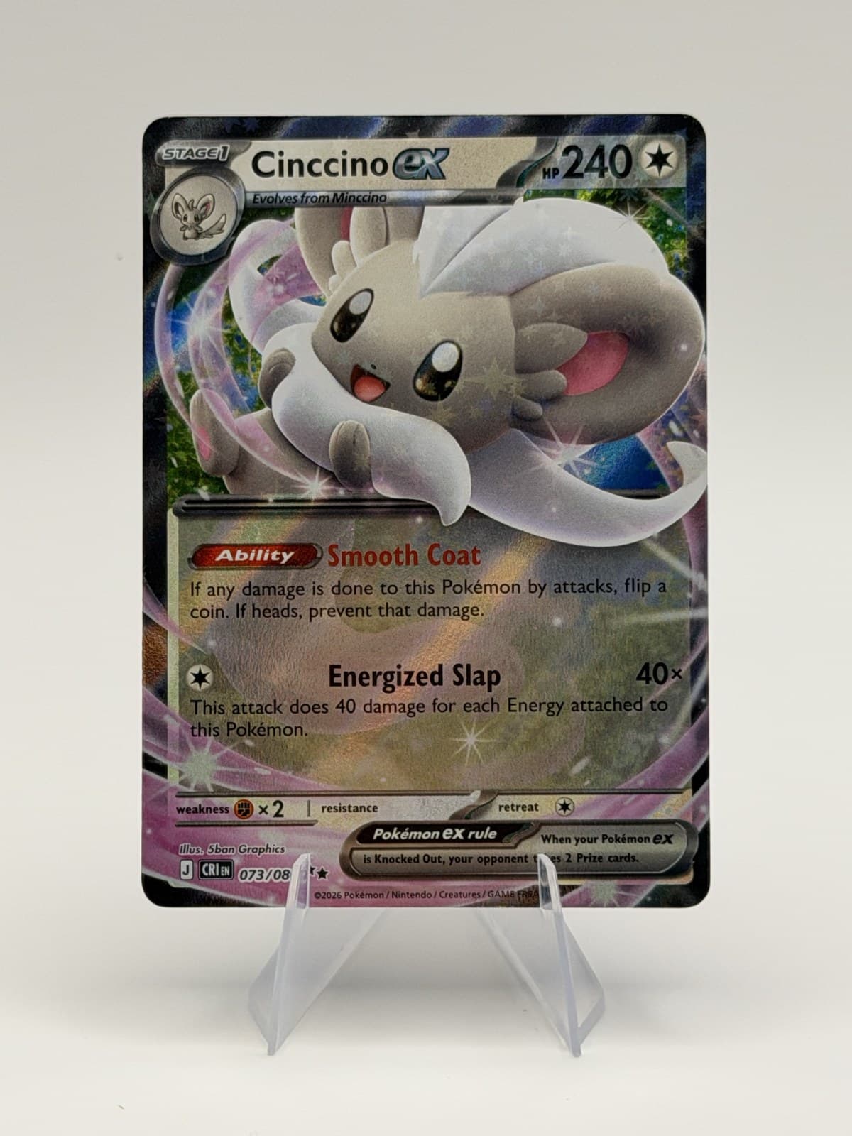 Cinccino ex