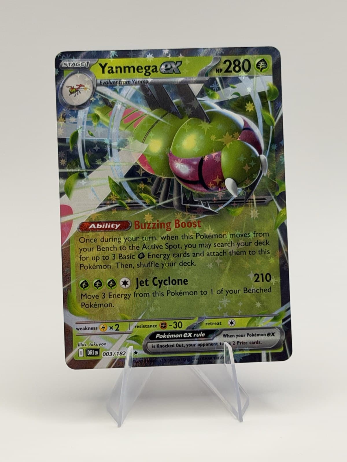 Yanmega ex