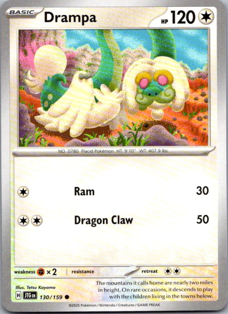 Drampa