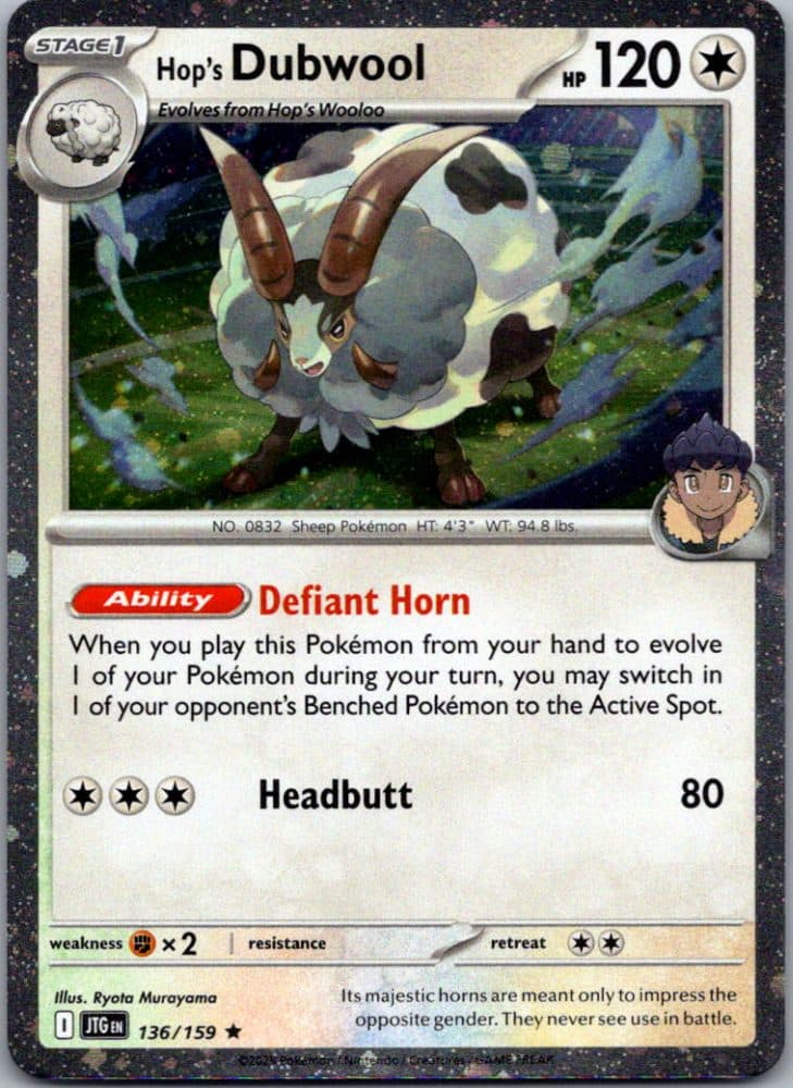 Hop's Dubwool