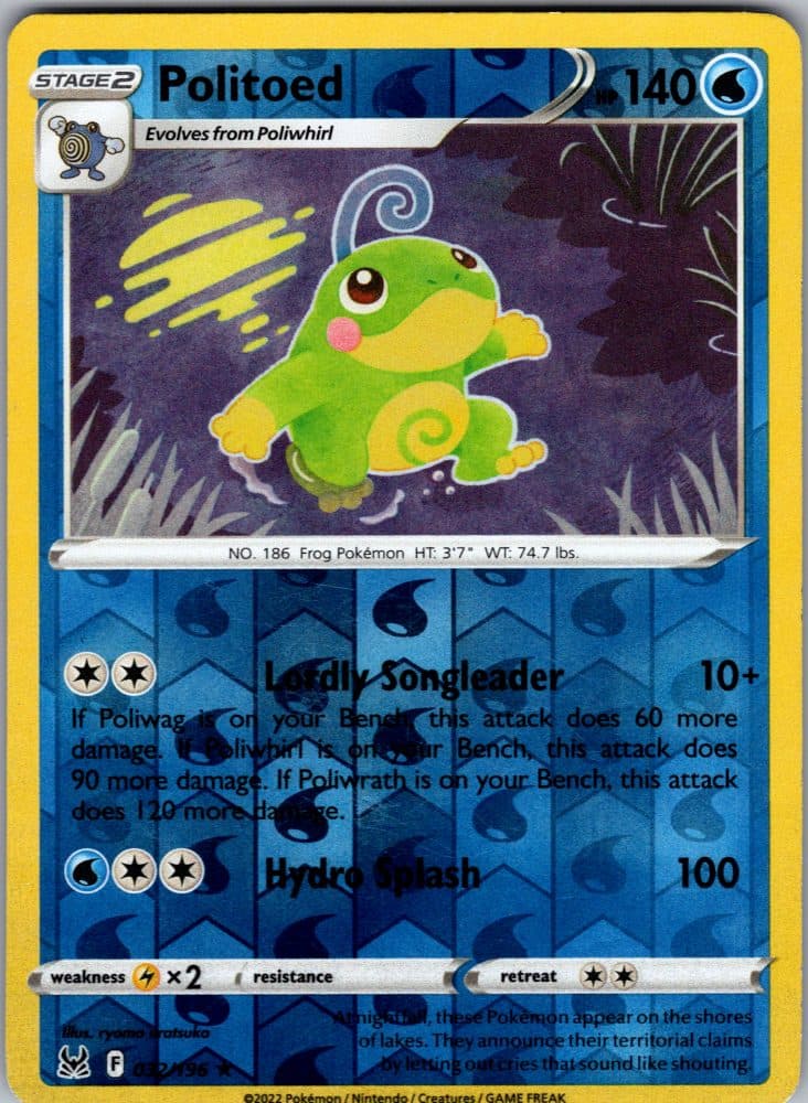 Politoed