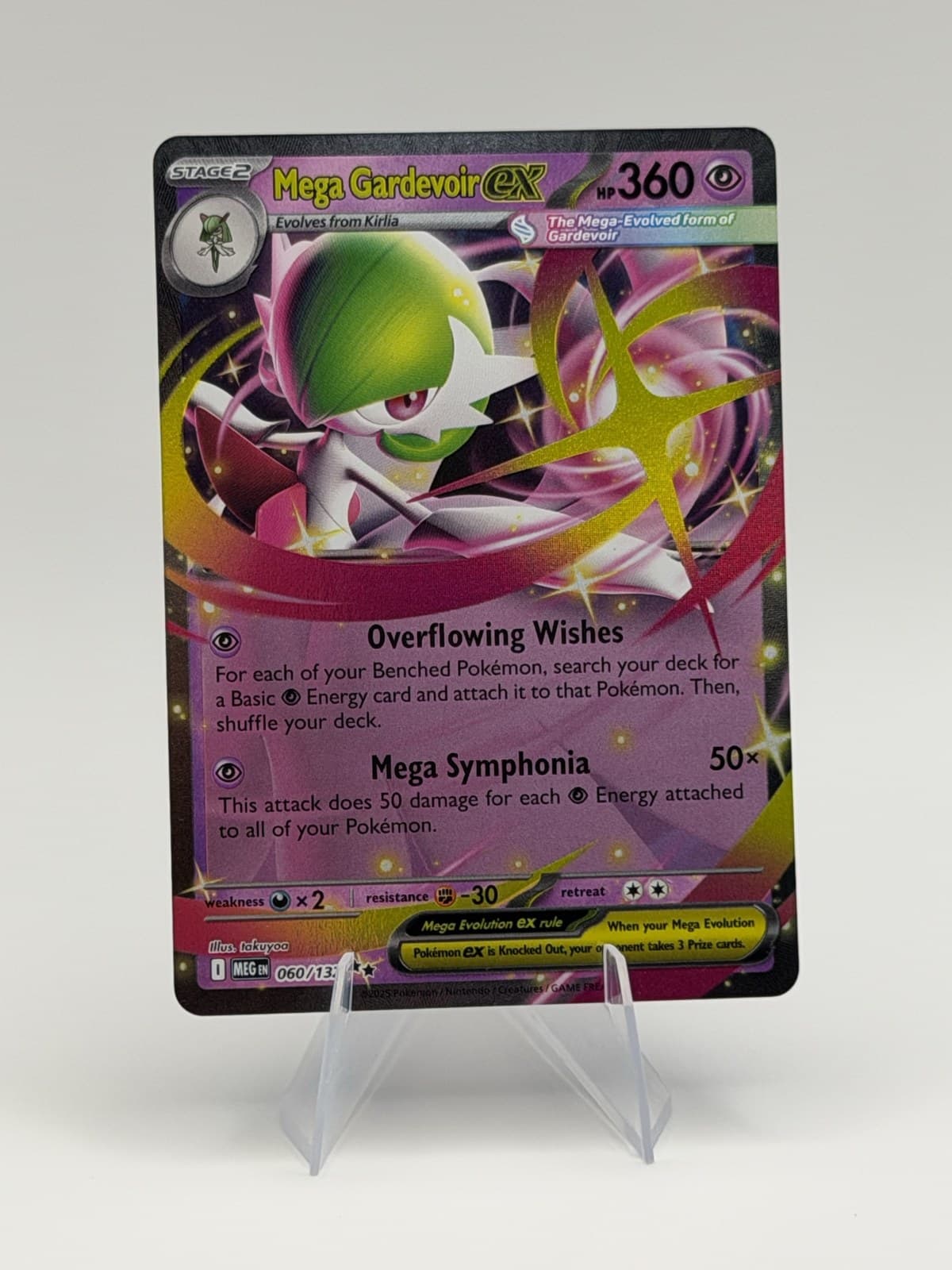 Mega Gardevoir ex