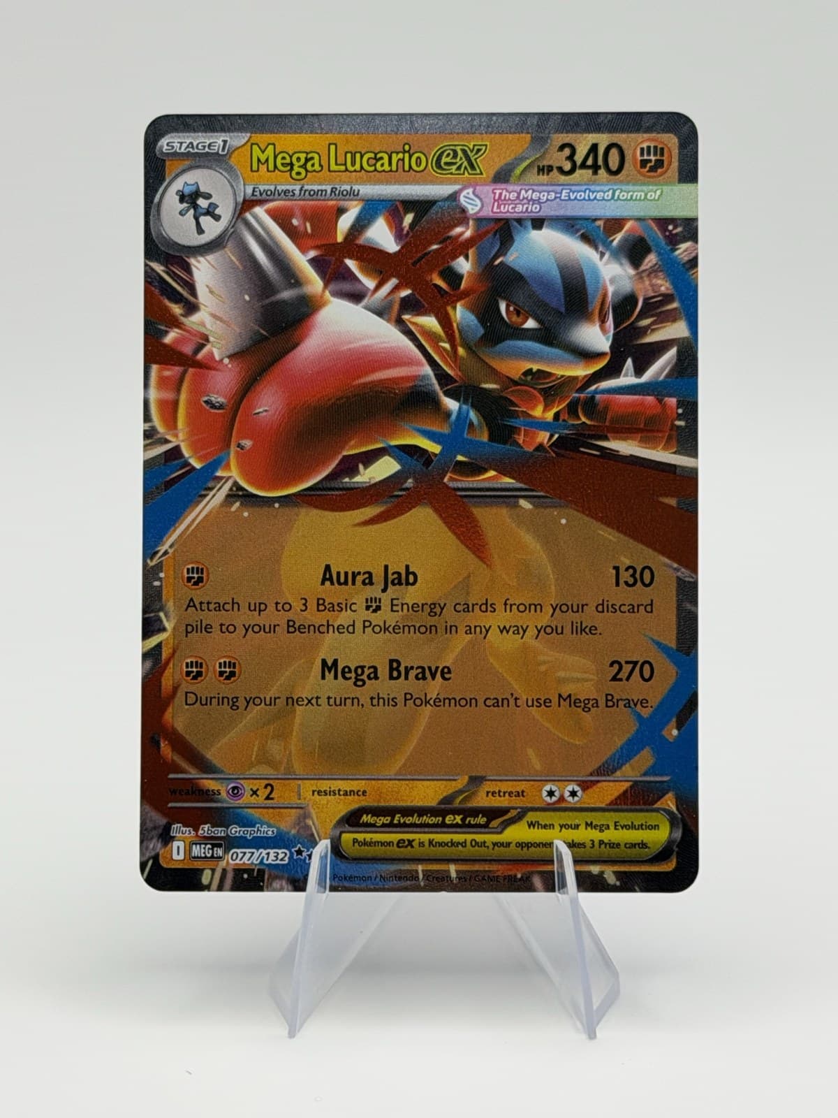 Mega Lucario ex