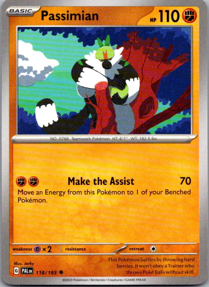 Passimian