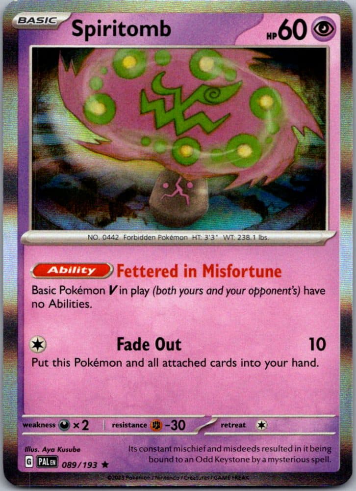 Spiritomb