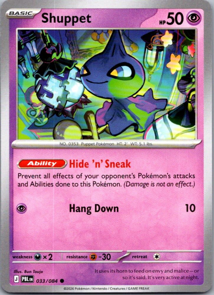 Shuppet