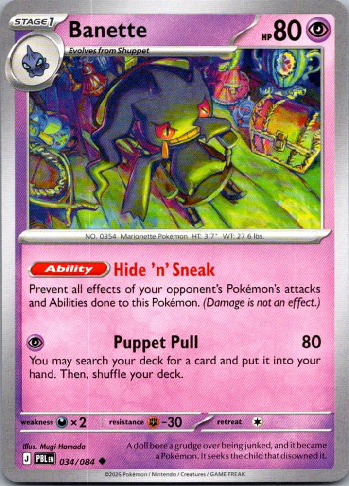 Banette