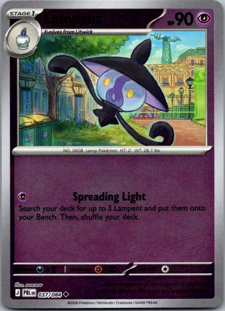 Lampent
