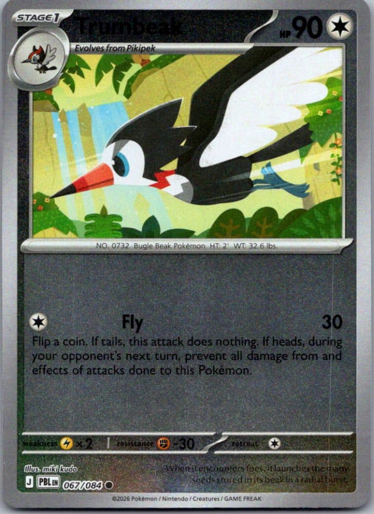 Trumbeak