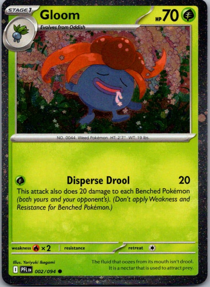 Gloom