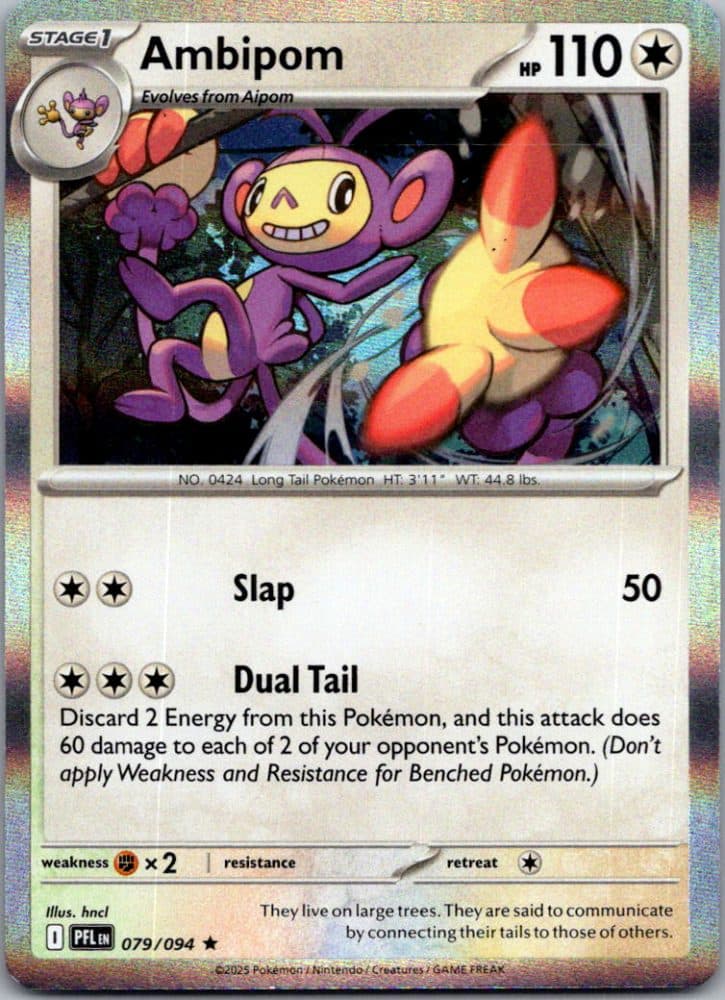 Ambipom