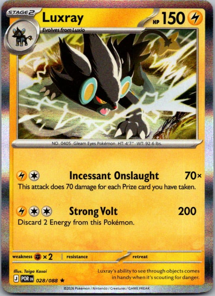 Luxray