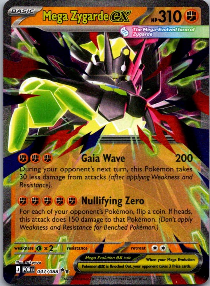 Mega Zygarde ex