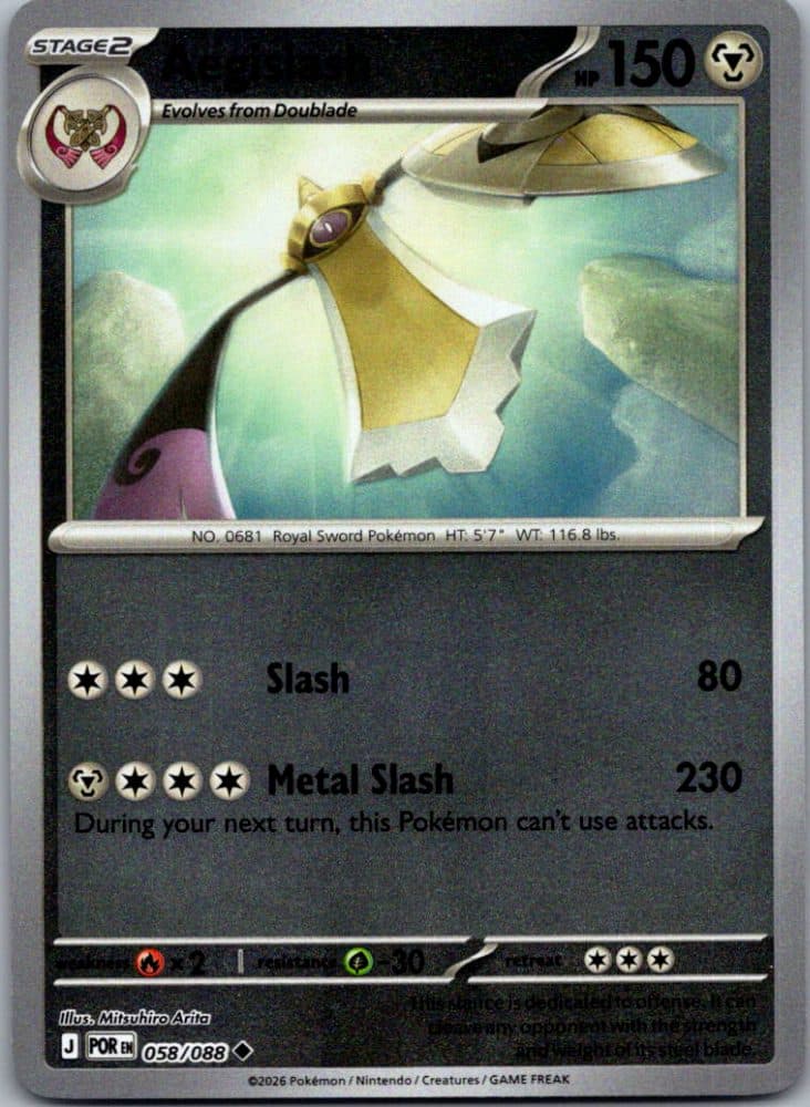 Aegislash