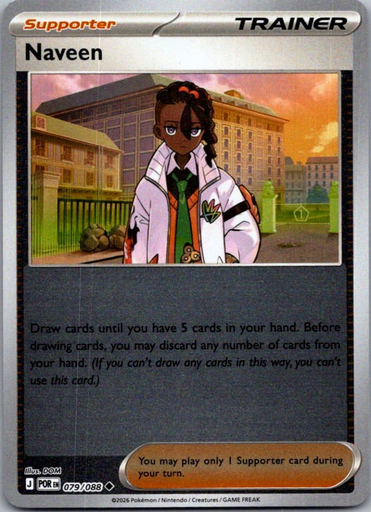 Naveen