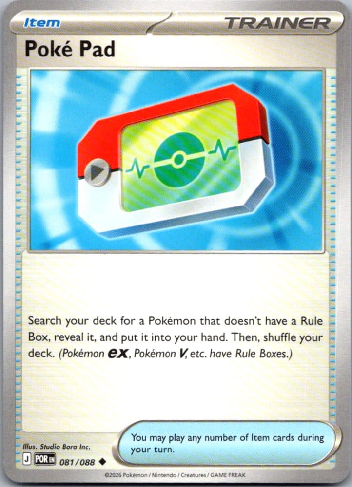 Poké Pad