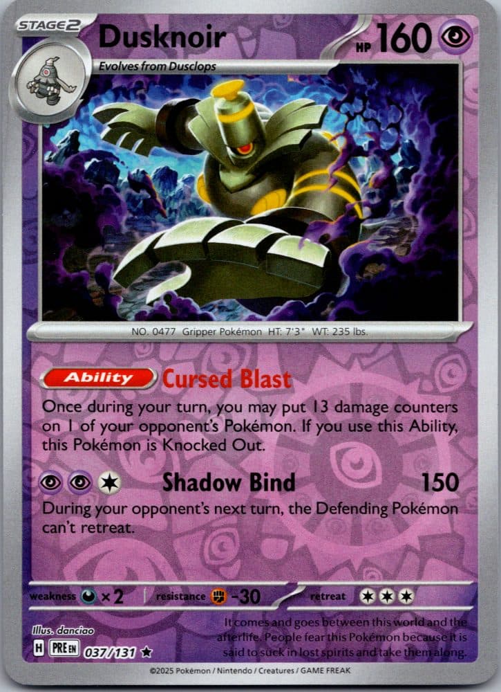 Dusknoir