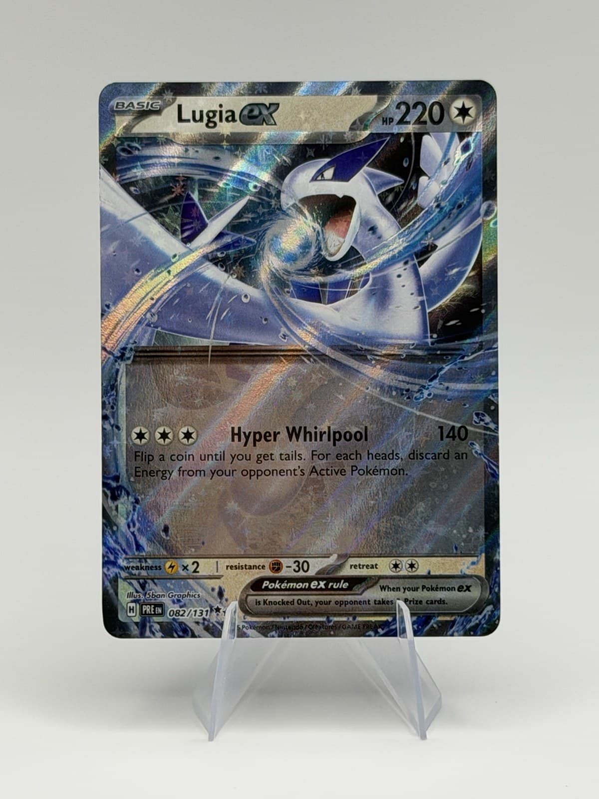 Lugia ex