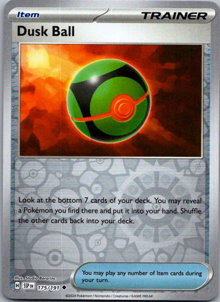 Dusk Ball