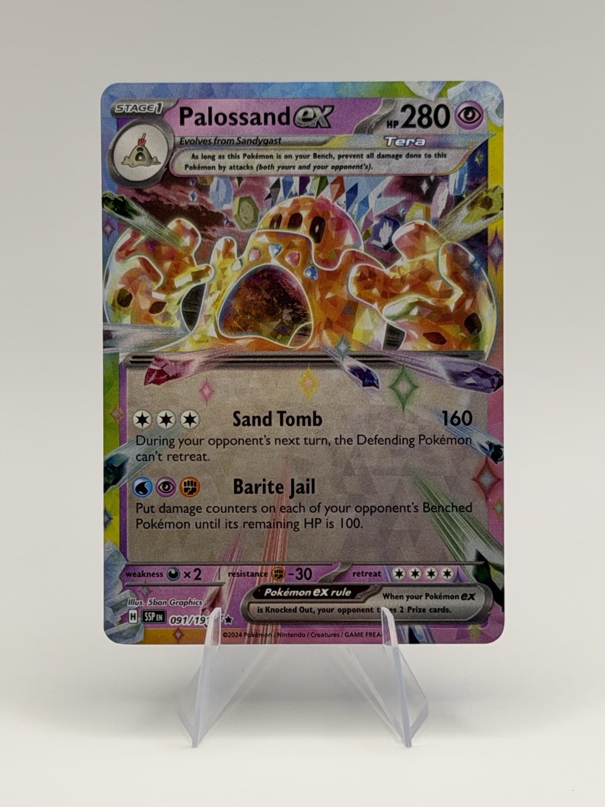 Palossand ex