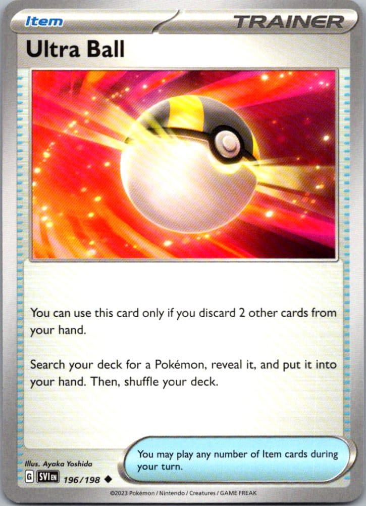 Ultra Ball