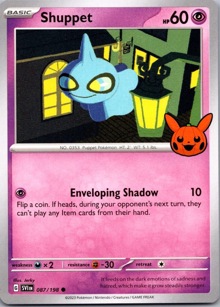 Shuppet