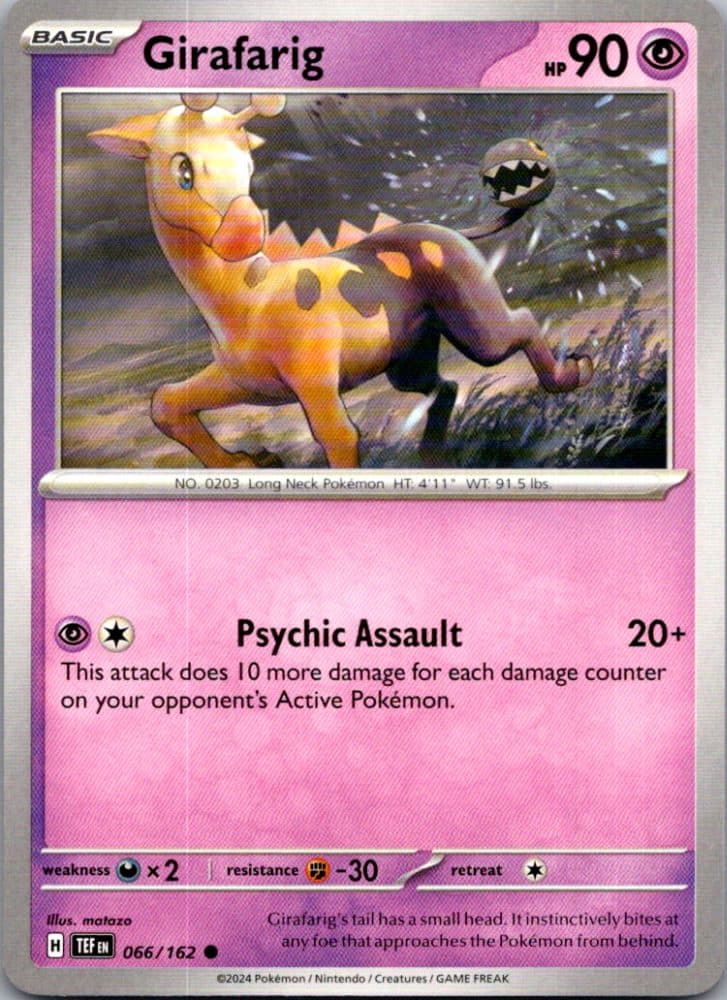 Girafarig