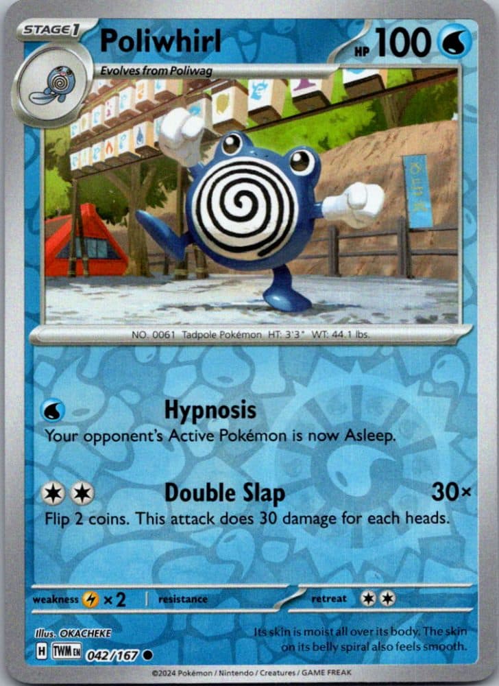 Poliwhirl