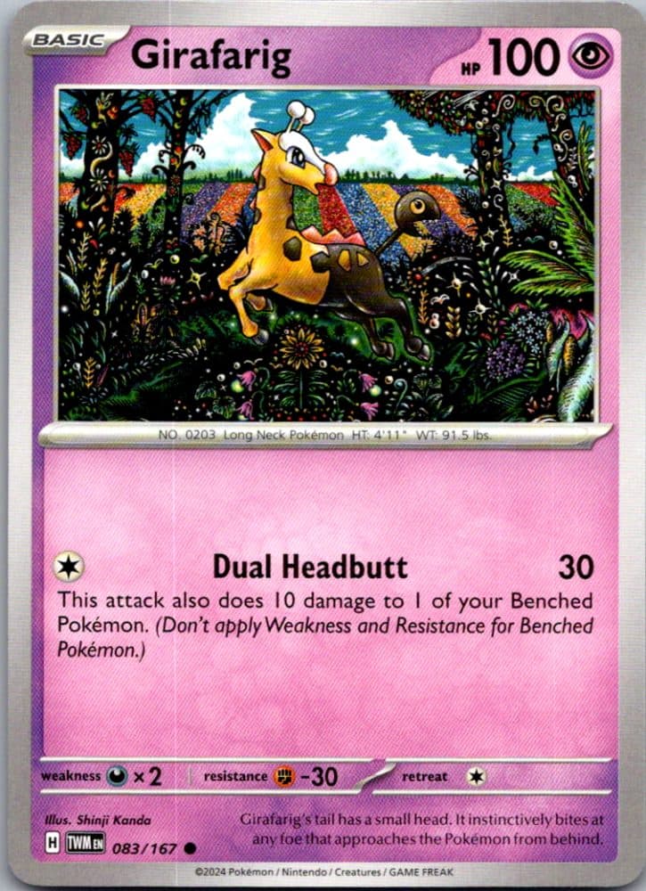 Girafarig