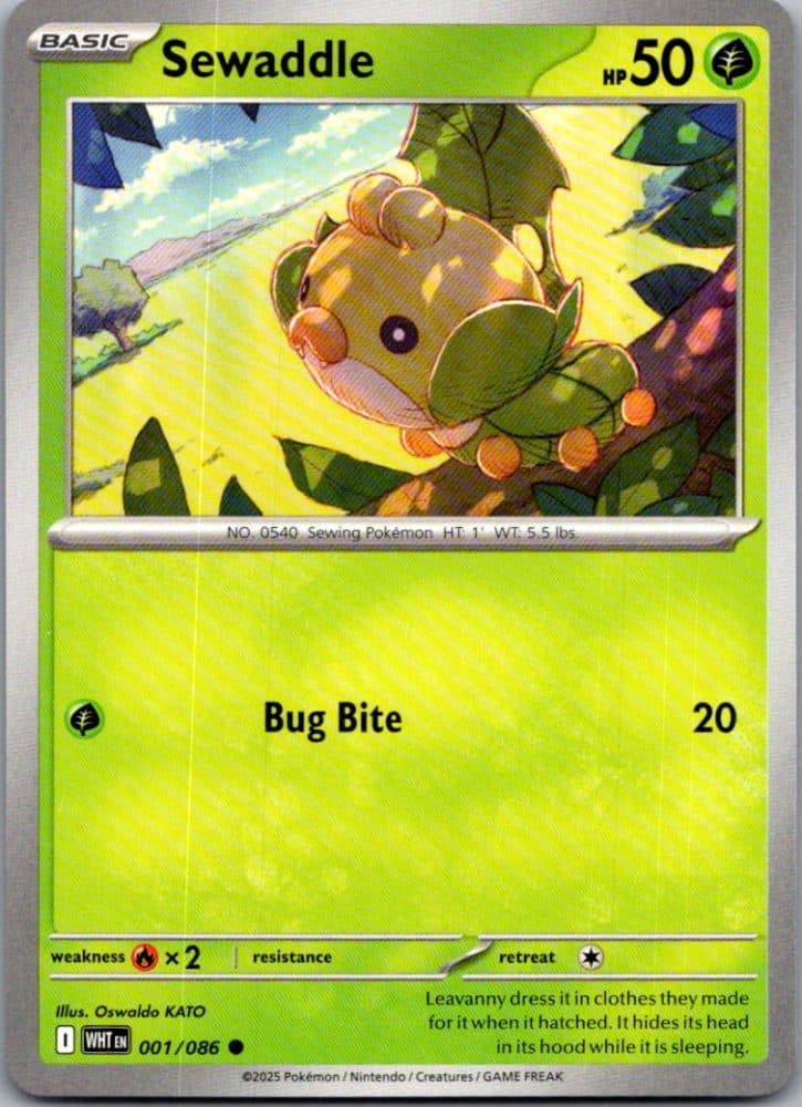 Sewaddle